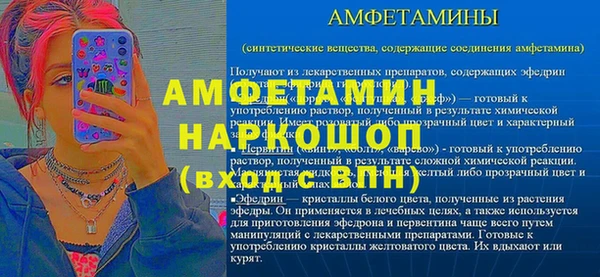 СК Володарск