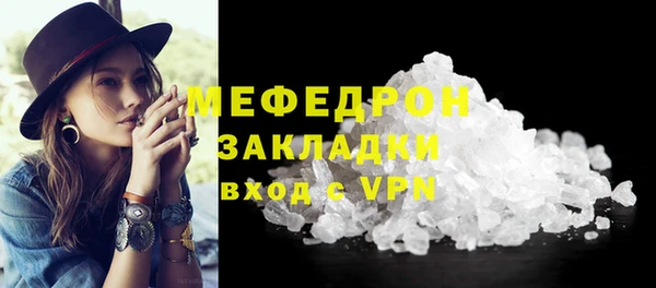 СК Володарск
