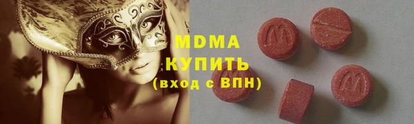 первитин Волосово