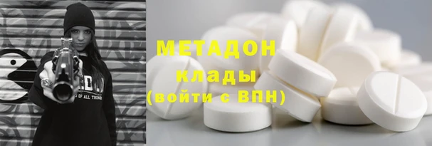 СК Володарск