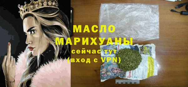 СК Володарск