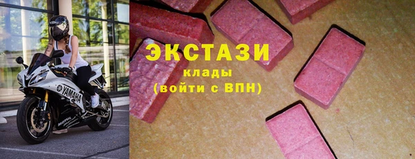 дживик Волоколамск