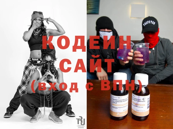дживик Волоколамск