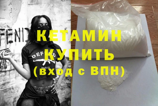 дживик Волоколамск