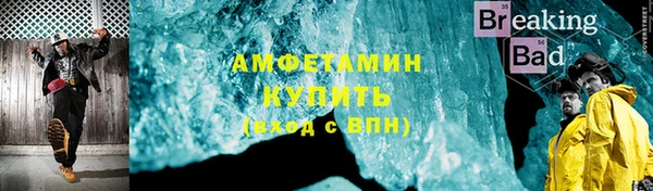 дживик Волоколамск