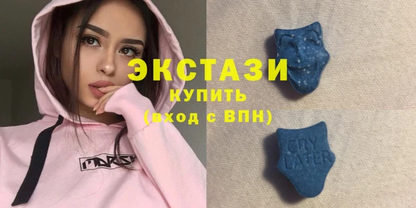 дживик Волоколамск