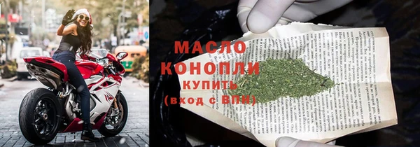 дживик Волоколамск