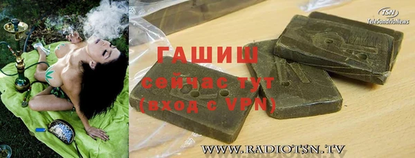 СК Володарск