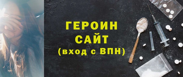 СК Володарск