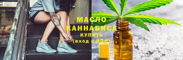 СК Володарск