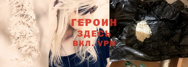 PSILOCYBIN Верхний Тагил