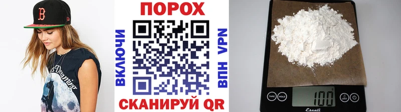 Первитин мет  Киров 